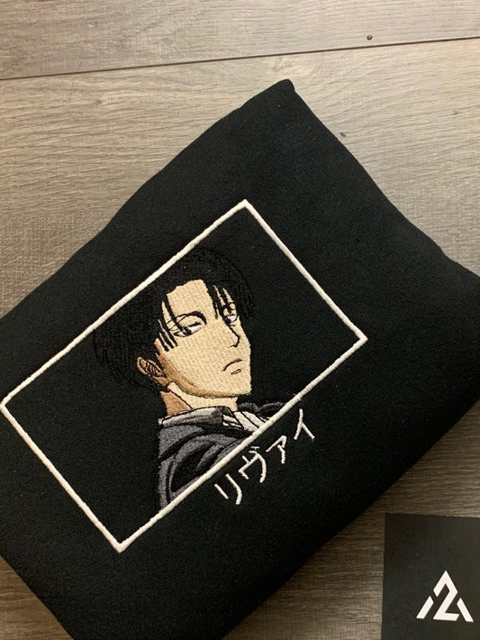 Custom Levi Box Design